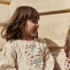 Pull Vinia