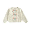 Pull Vinia